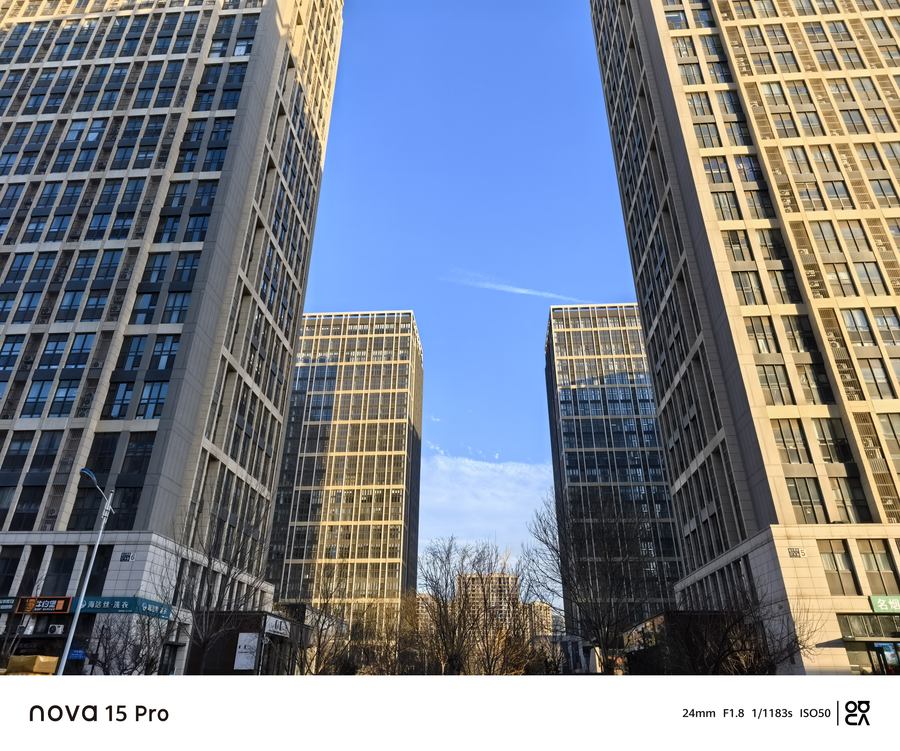 華為nova 15 Pro評測：超級nova全面煥新，顏值與性能雙巔峰