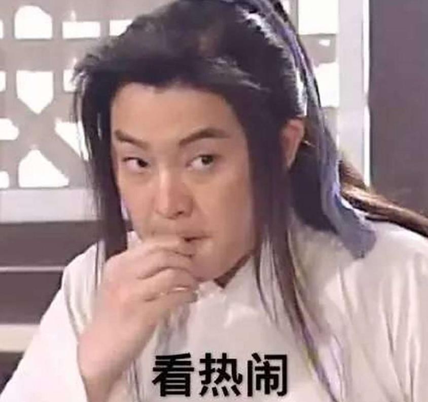 三个顶流大瓜！TFBOYS恋情曝光，孟子义新欢被扒出，周冬雨没分手