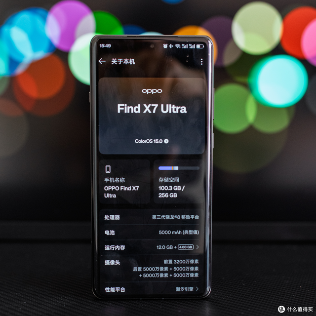 消费降级从买二手数码产品开始