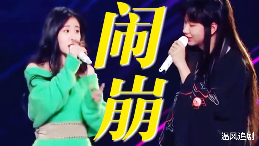 热搜爆了,张碧晨的反噬,来得太快了