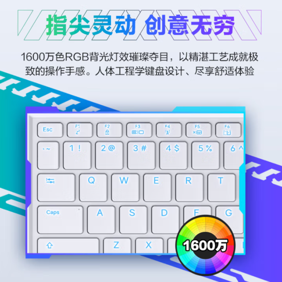 RTX5070独显极光X价格有惊喜 首发国补6399元起