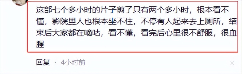 香港知名男导演被曝让替身上吊一分钟，紧急就医，任贤齐愤怒罢演