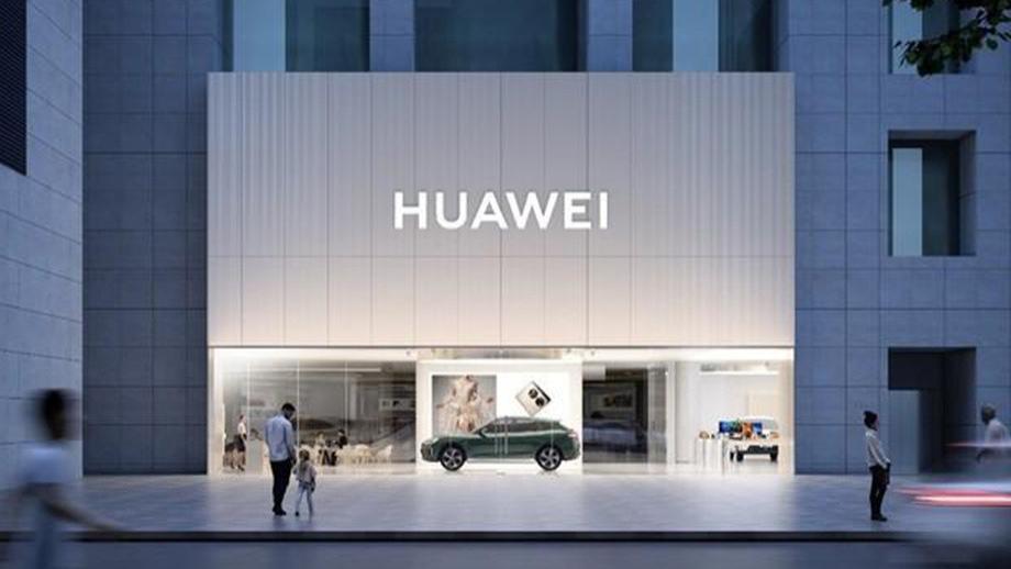 华为新机官宣：6月26日，全新开售