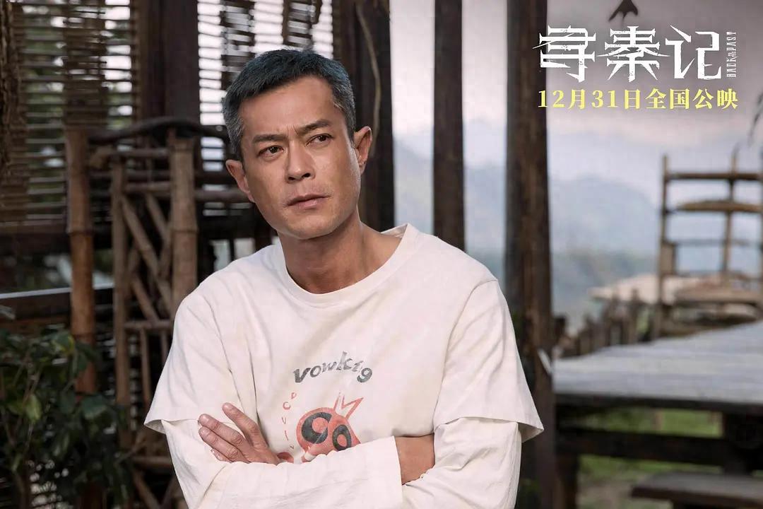 《寻秦记》单日票房夺冠，深圳路演现场催泪又暖心