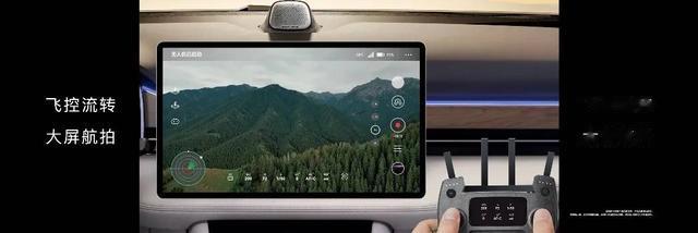 鴻蒙六年，星火燎原