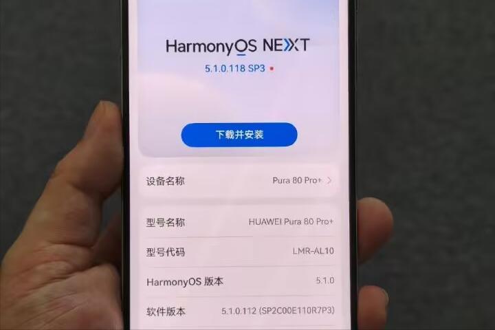 華為降價“最猛”的旗艦！512GB大降2204元，麒麟9020+昆侖玻璃