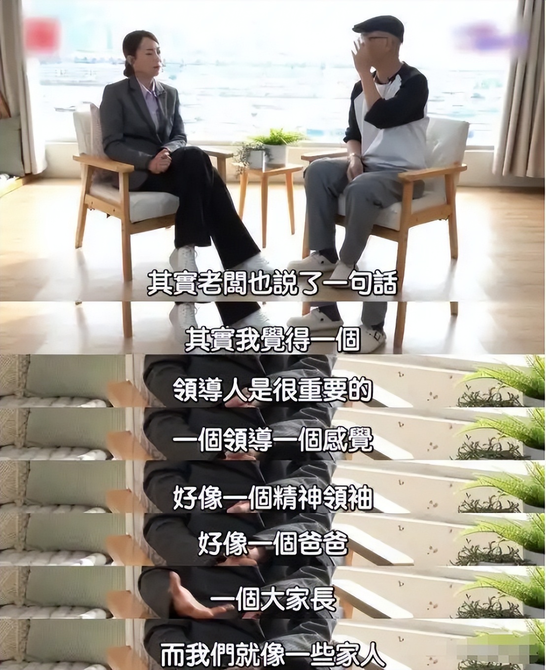 霍汶希曝英皇艺人不跳槽!干32年不抽成不虐待,才知赵露思有多惨