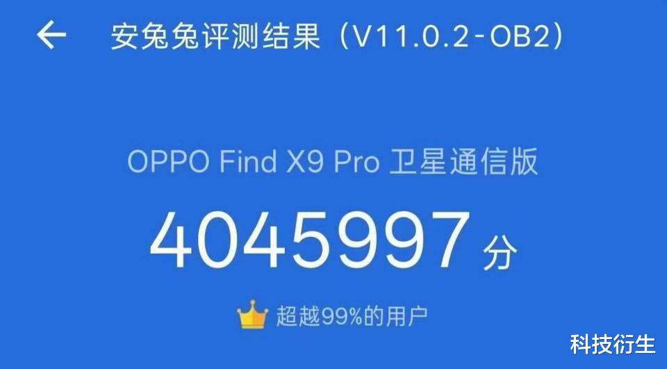 OPPO新一代旗舰机官宣：10月份，正式发布