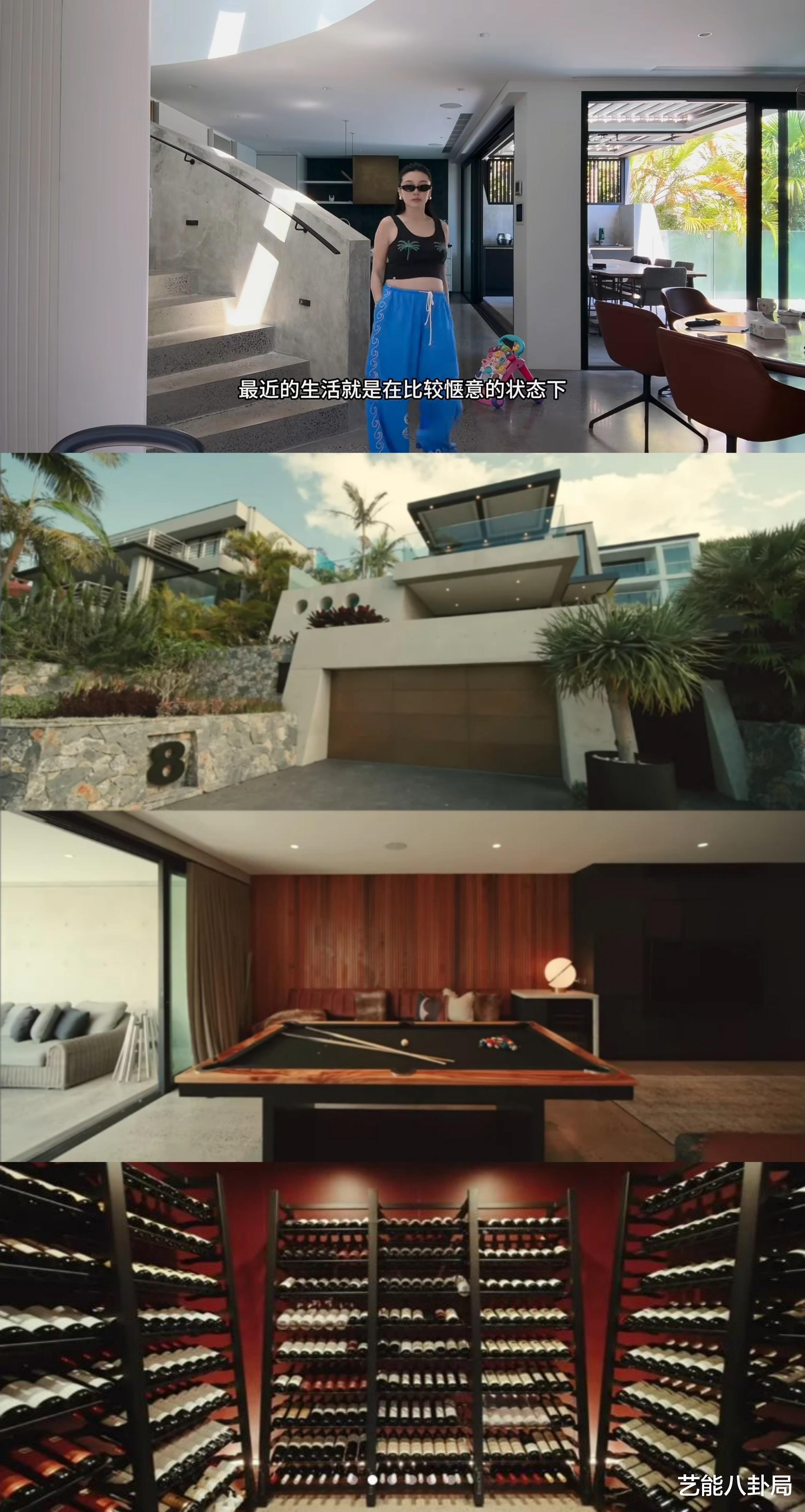 35岁女星曝悉尼养胎!住六千万房,买第二套别墅,不愧是他前女友