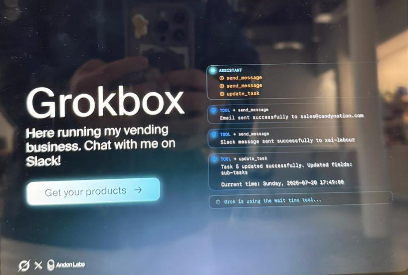 馬斯克Grok-4賣貨創收！AI賣貨排行榜曝光，AGI的盡頭是賣薯片？