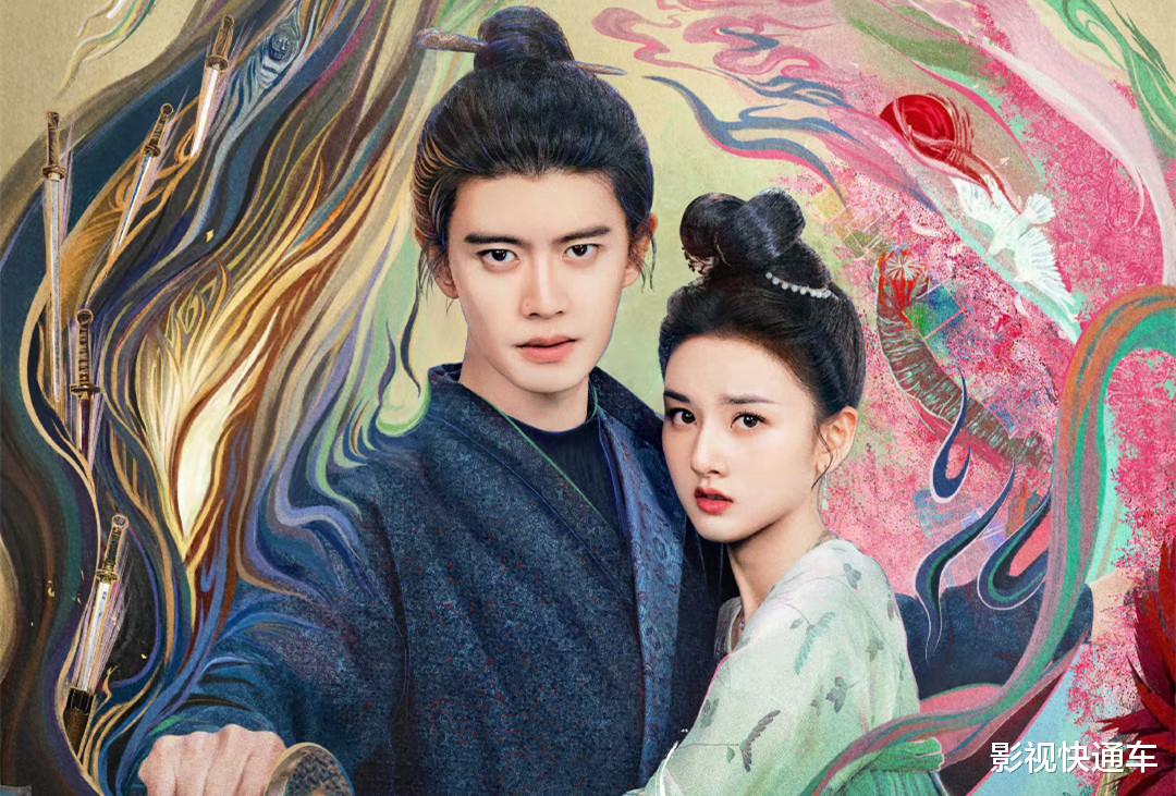 首播将至!捉妖师VS通灵少女,志怪悬疑+中式恐怖,爆款要来了!