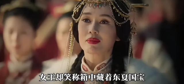 藏海传：直到蒯铎和冬夏女王的私情暴露，才懂原来第三人是他？