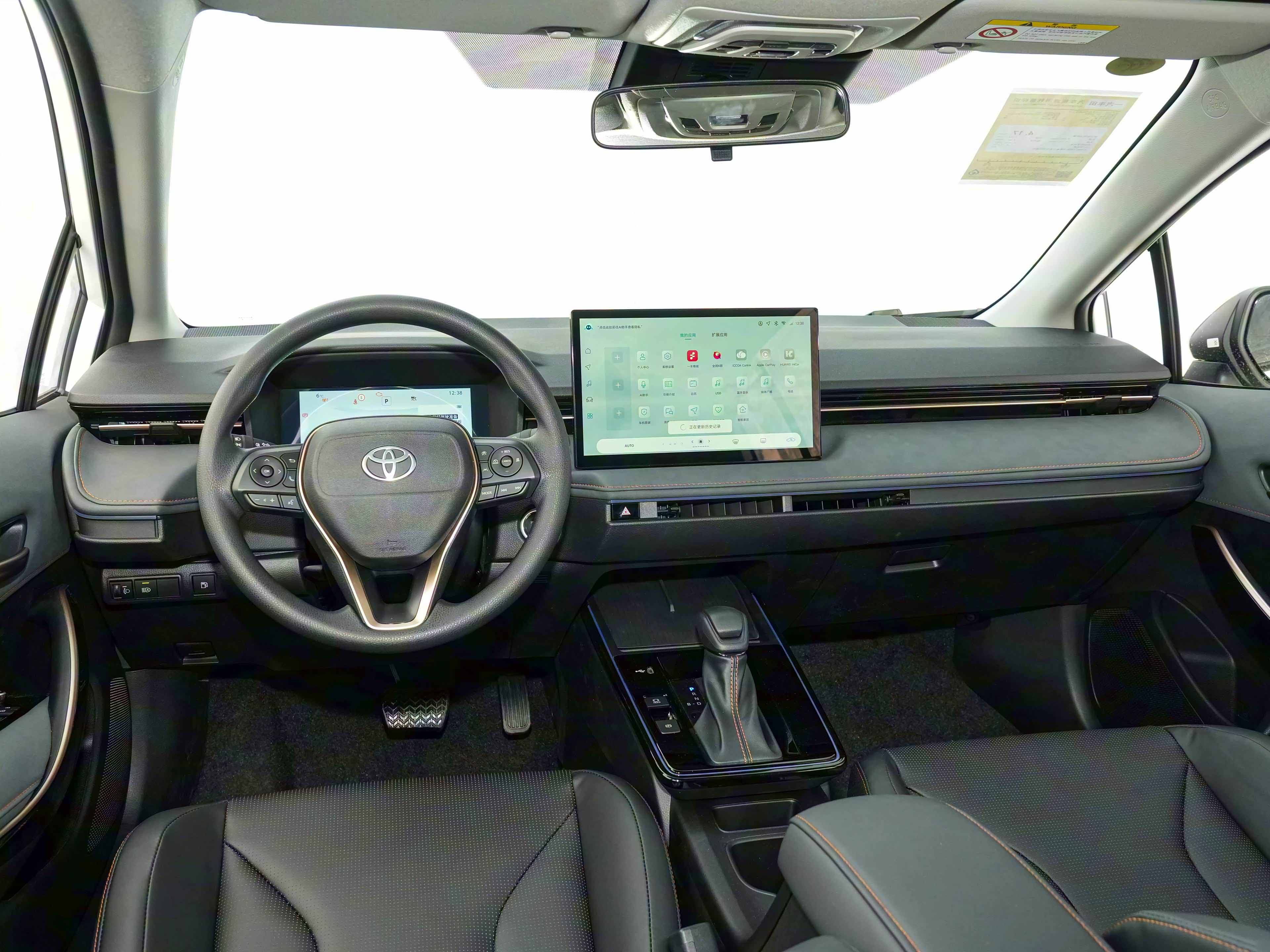 9.9万拿下丰田混动家轿，1.8L油电混动+4L多油耗，比新能源香？