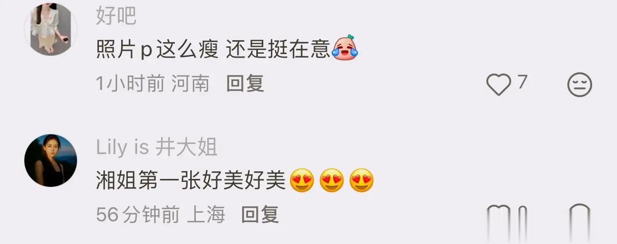 李湘回湖南老家,晒与知名雕塑师合影,穿长款皮草,气场强大!