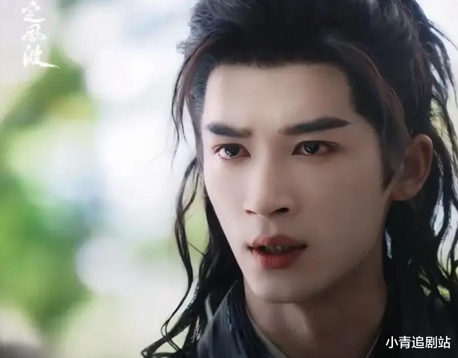 深法令纹，大眼袋，演技呆，还没短剧女主精致，王星越也带不动她