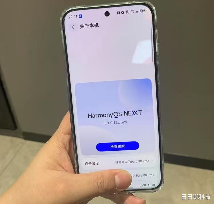 华为果断放弃“高利润”,麒麟9020新机上市仅一个月,跌价1050元