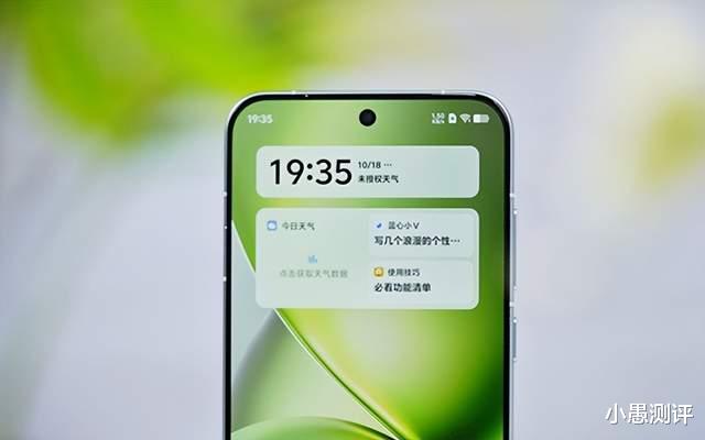 vivo终于妥协,蔡司影像+5700mAh+295万跑分,高端旗舰售价创新低