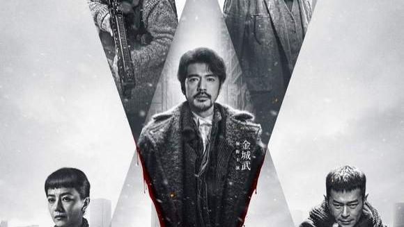 有生之年！电影《风林火山》内地定档10月1日上映！