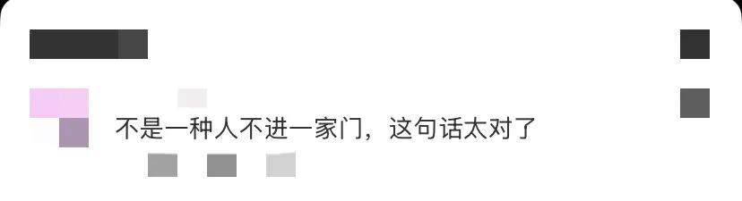 任重孙骁骁一家三口被偶遇，女儿全程保姆照顾，两人路人缘都挺差