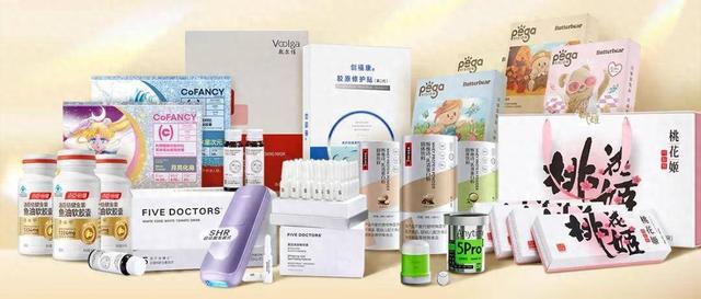 单品破亿、新客超65%,天猫健康全力打造618“爆款新品”