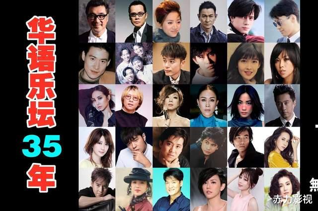 华语乐坛地位前五！周杰伦颠覆，邓丽君永恒，谁是你心中的王者？