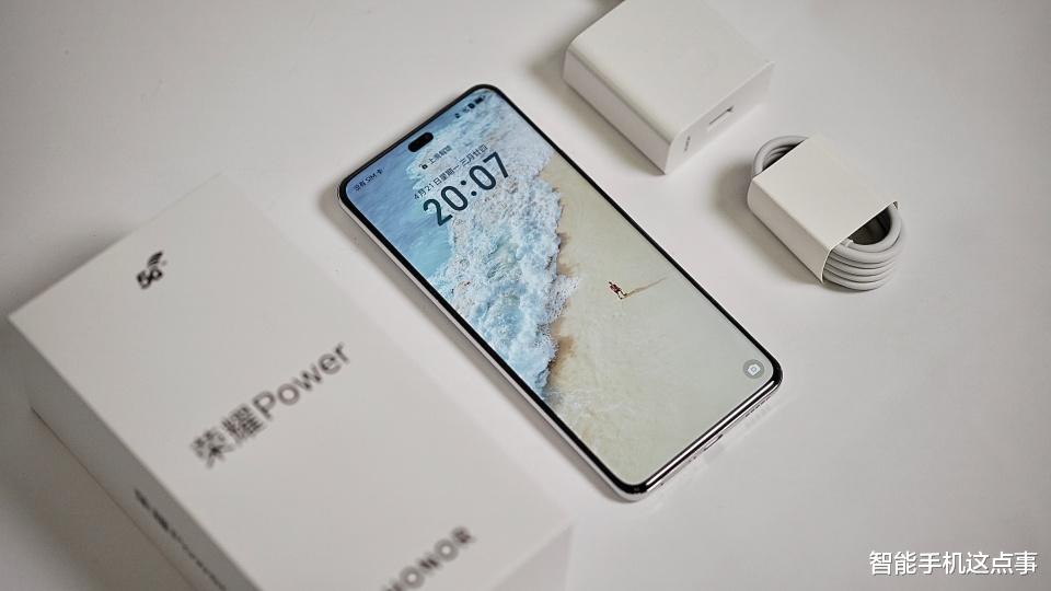 榮耀神秘中端新機被確認：8K電池+北斗+無線充電，或攪局市場！