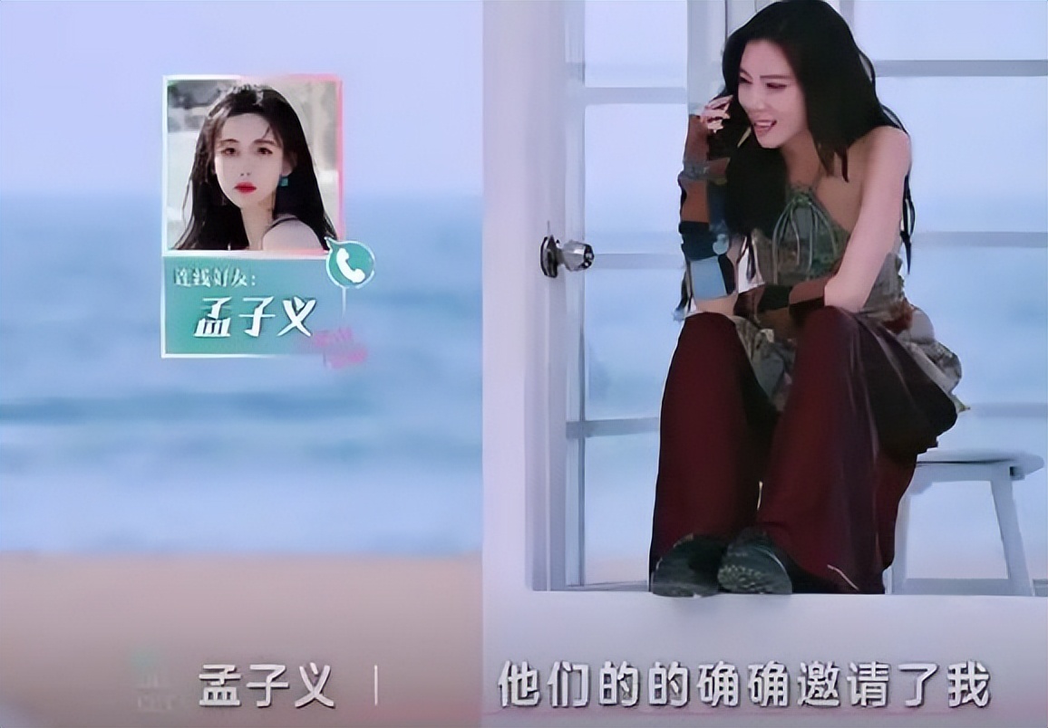 浪姐6:娱乐圈人脉有多重要?看30位姐姐打电话的镜头长度就知道