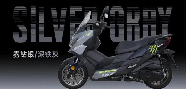 14980元的光阳H150豪华版来了，它和悦享版又该怎么选呢？