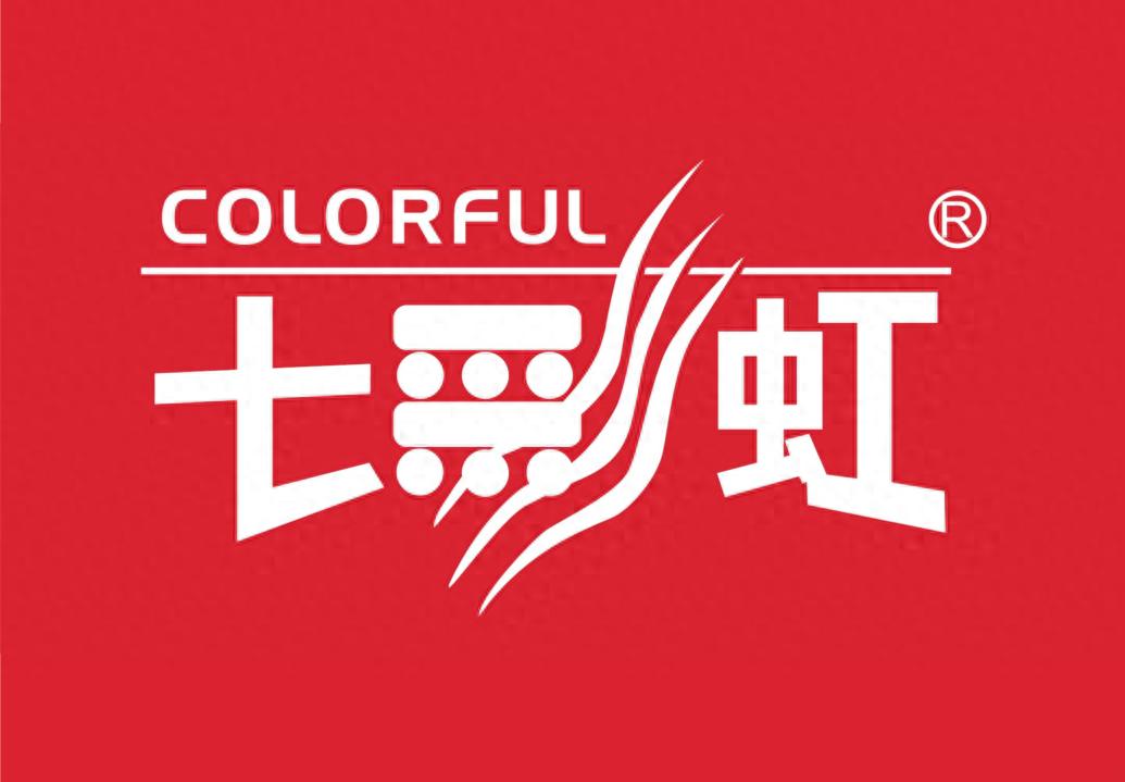 三十載破局之路：七彩虹以iGame為刃，鑄就本土硬件生態傳奇