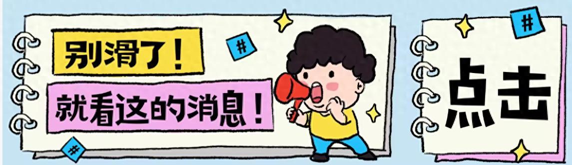 谷歌最新GeminiAgent爆擊GPT-5.2？人類最后考試得分見分曉！