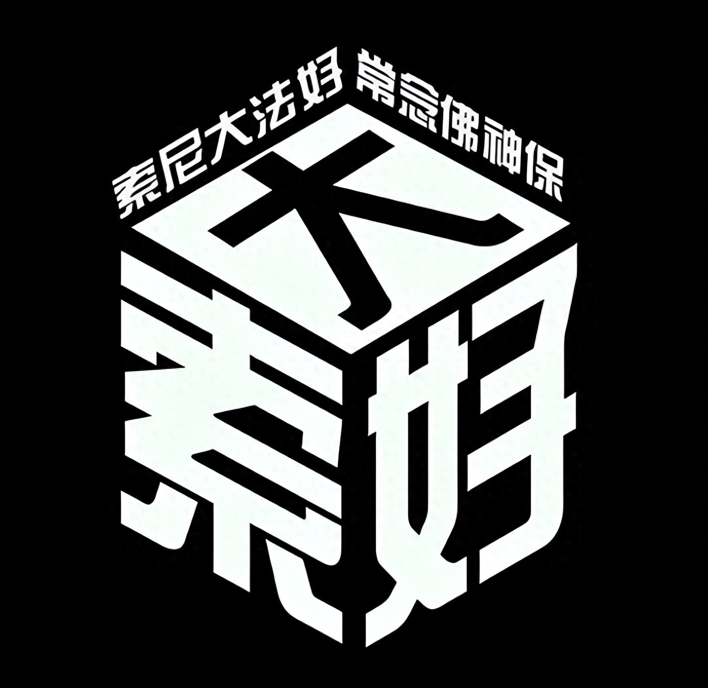 ??“刻意做烂”的真相:手机非主业,传感器才是赚钱利器