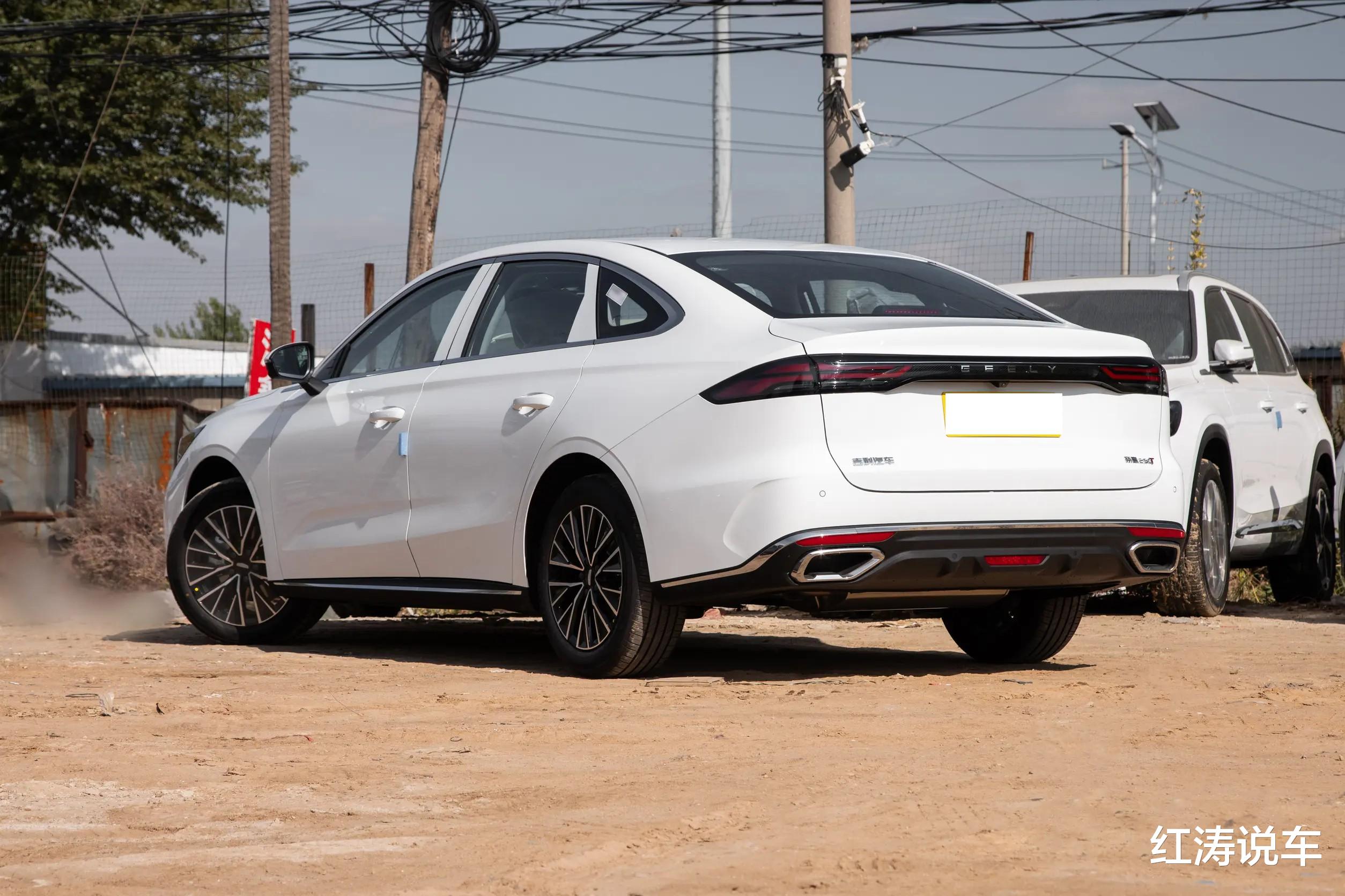 准备好钱包!全新吉利帝豪即将预售,外观漂亮,内饰上档次,会火