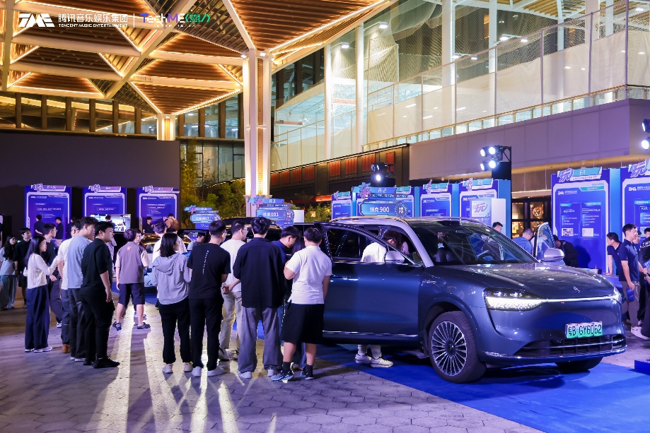 技術賦能音樂未來 騰訊音樂娛樂第五屆TechME技術周開幕