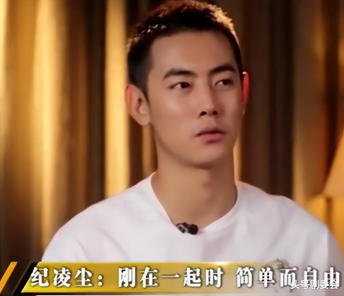 37岁阚清子官宣怀孕,自曝胖了30斤,让纪凌尘狠狠“破防”