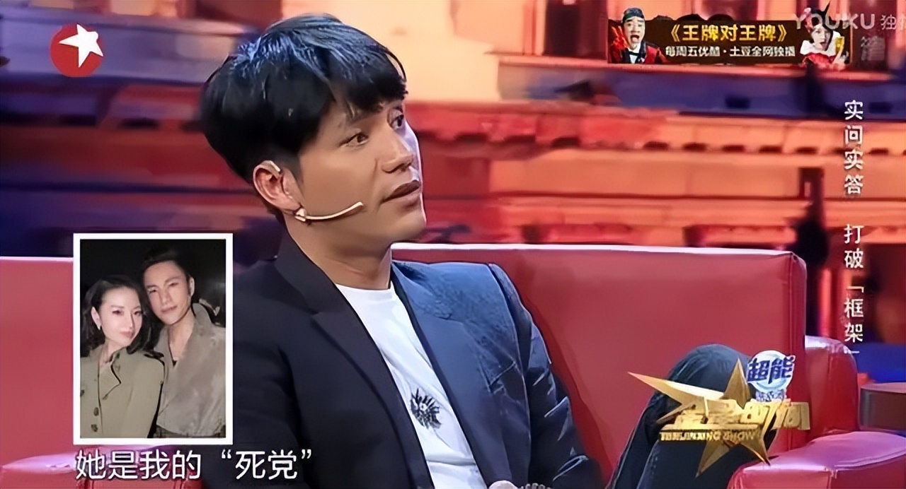 潘粤明没撒谎！和“蓝颜知己”22年后再牵手的董洁，证实他的评价