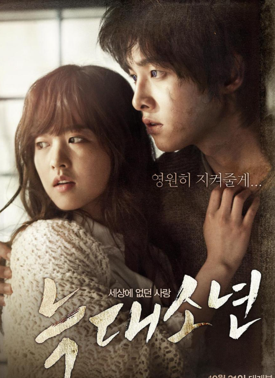 她被称为南韩史上“最强童颜” 是手握超多爆剧人气超强的90花