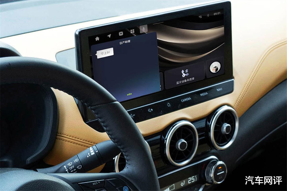 燃油车退场论言之尚早,月销3.8万的日产轩逸基本盘依旧坚挺