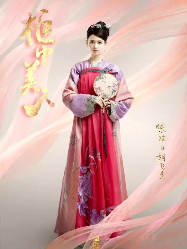 粉妆玉琢女明星绝美粉色古装造型-哪位是你最喜欢的