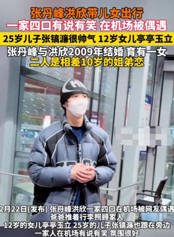 出轨经纪人传闻真相大白7年后,张丹峰近况曝光,赵丽颖没说错