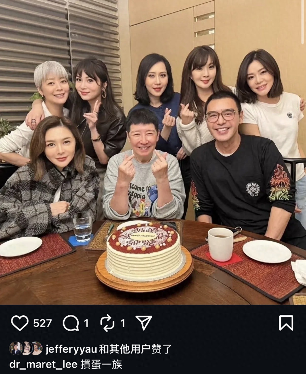 香港名流聚会打掼蛋，关之琳与顾纪筠组局，72岁钟镇涛携妻参与