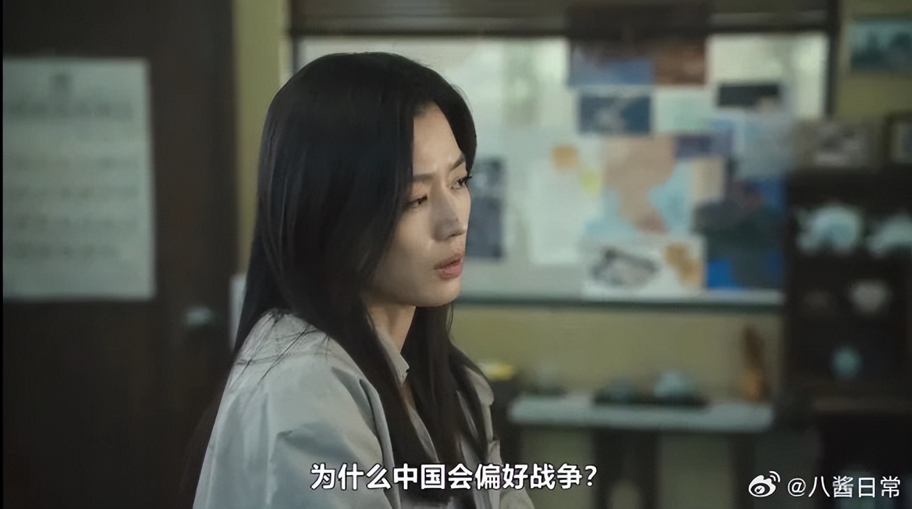 全智贤方首发声回应，否认中国广告被取消，网友吐槽：死鸭子嘴硬