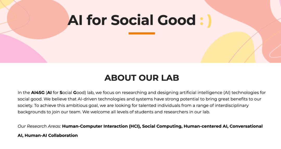 AI4SG团队发布首个心理健康污名语料库,破解隐性偏见识别难题