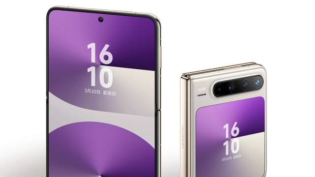 小折疊死了，闊折疊贏了