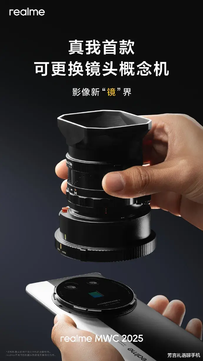 又是华为!黑科技公布,手机专利打破行业瓶颈,再一次突破想象