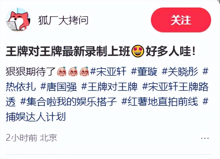 董璇浙江街头被偶遇,颜值回春生图脸嫩还白,穿紧身旗袍腿细又长