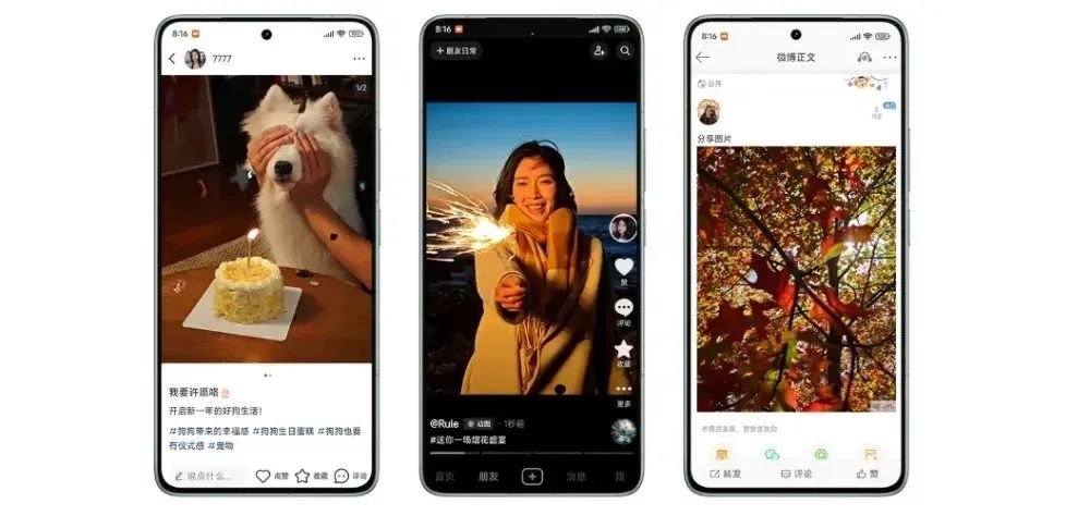 REDMI K90 Pro規格再曝，搭載潛望鏡、超聲波指紋