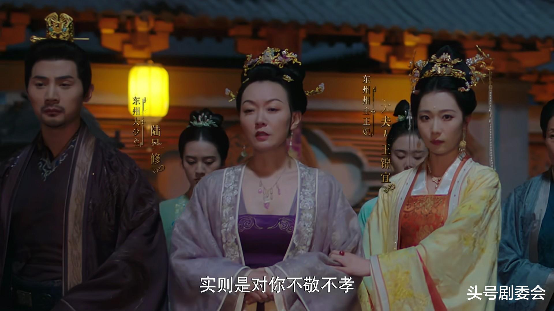 才播6集拿下8.7分,海陆令观众成功入坑,古装宅斗剧有天花板了