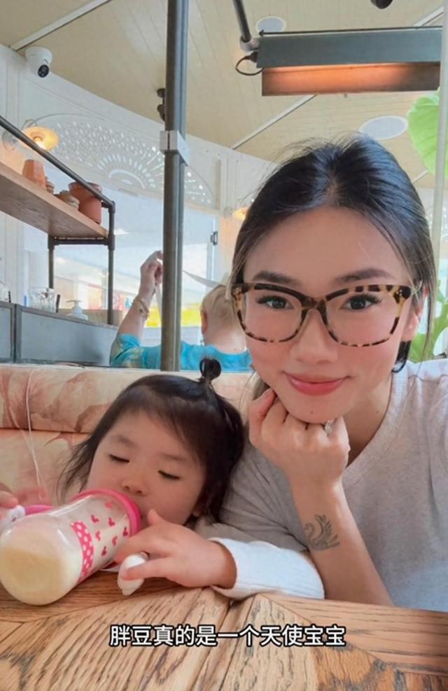 程晓玥将和老公分居！2岁女儿说一口流利英语，澳洲豪宅疑是租的
