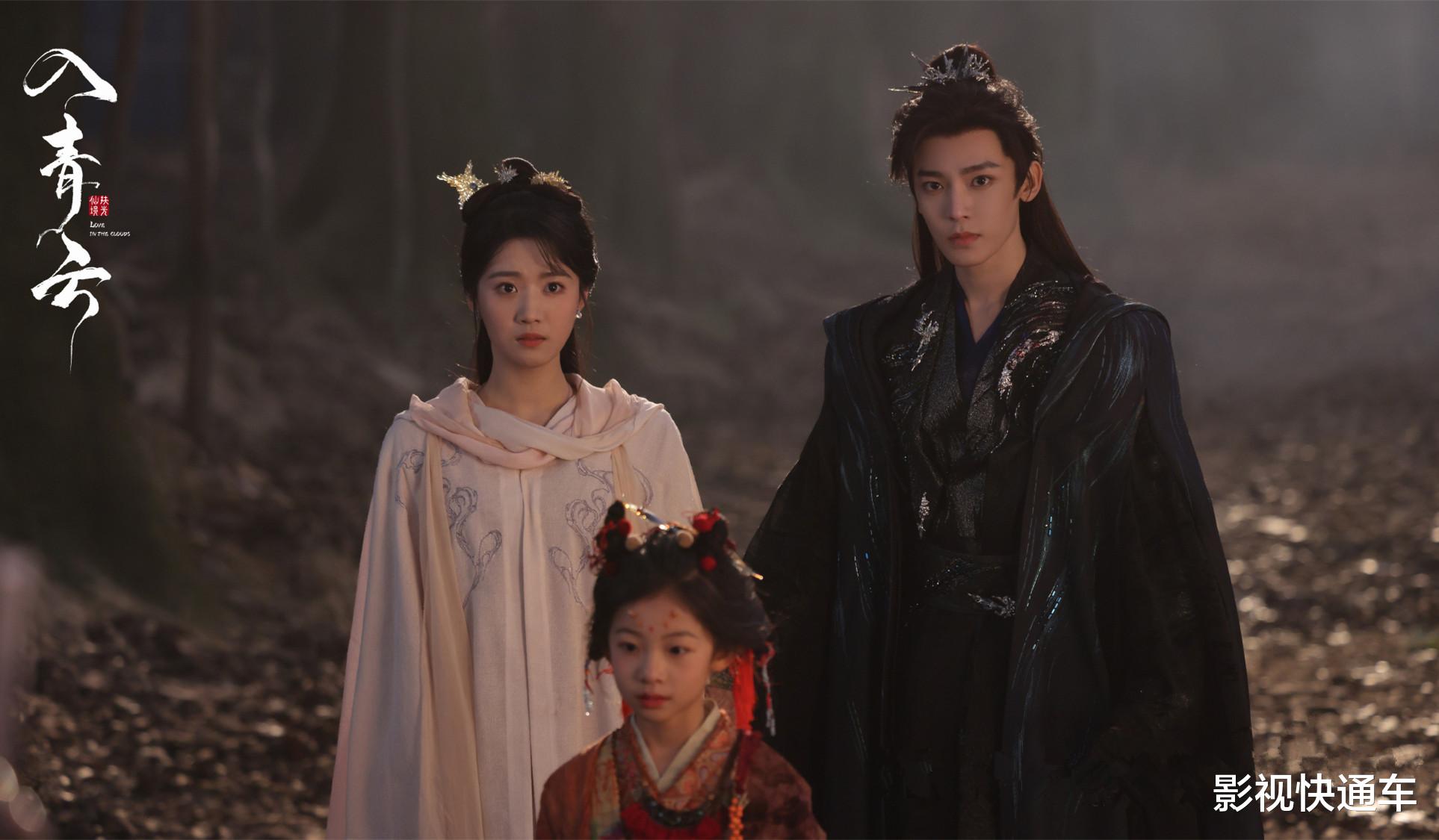 《入青云》后，卢昱晓又有两部新剧来袭，搭档男主都是帅哥，你期待哪部？