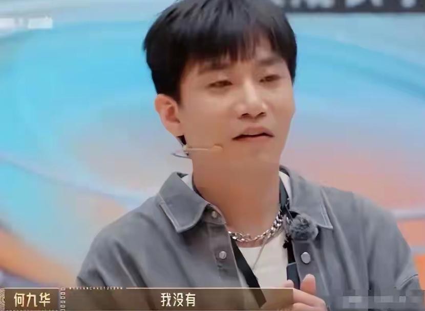 王鸥与何九华被曝已领证,母女同框公园玩耍的画面很温馨